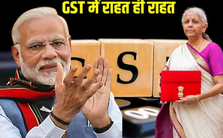 New GST Rate List LIVE: जीएसटी हो गया कम, जानिए क्या-क्या होगा सस्ता, पूरी लिस्ट