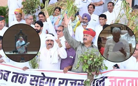 Rajasthan: ‘बहरी सरकार को सुनाने को लिए तेज बोल रहा हूं’, जूली ने कसा तंज; हंगामे के बीच ये 3 बिल पारित